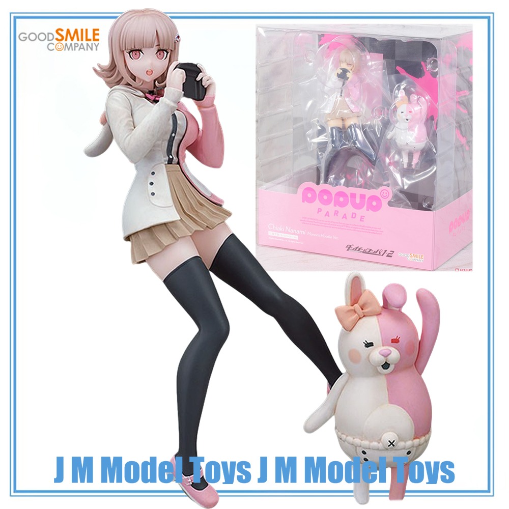 Good Smile Company Pop Up Parade - 【JM】100% Original in Stock Good Smile