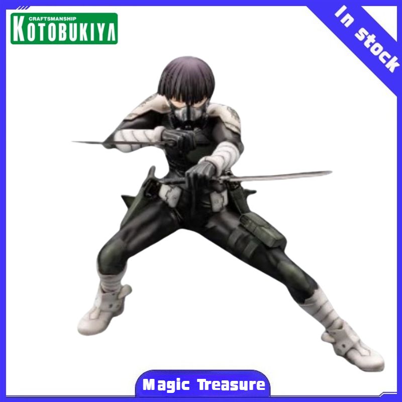 Kotobukiya Artfx - 【MT】KOTOBUKIYA ARTFX J Kaiju No. 8