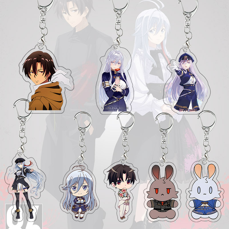 Cosplay Floating Prop - 86 Eighty Six Acrylic Keychain Shinei
