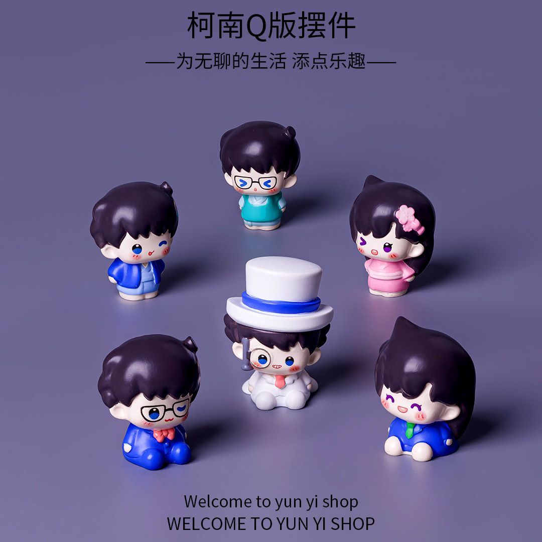 Cosplay Prop Display - Detective Conan Mini Resin Bean Figurines