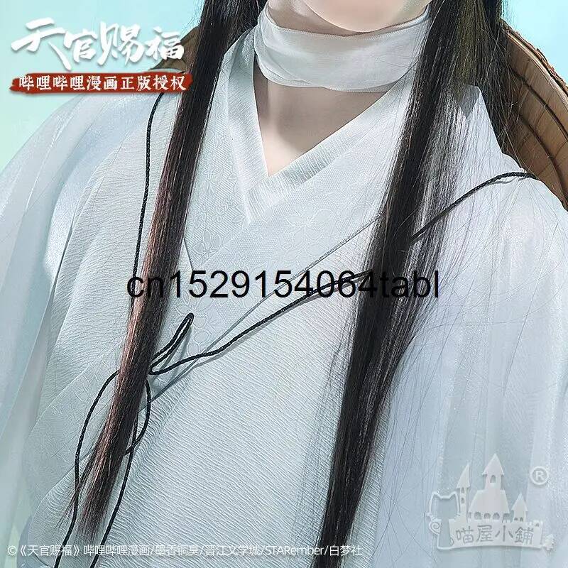 Tian Lian Cosplay Xie Costume  - Cosplay Prop Making review and price