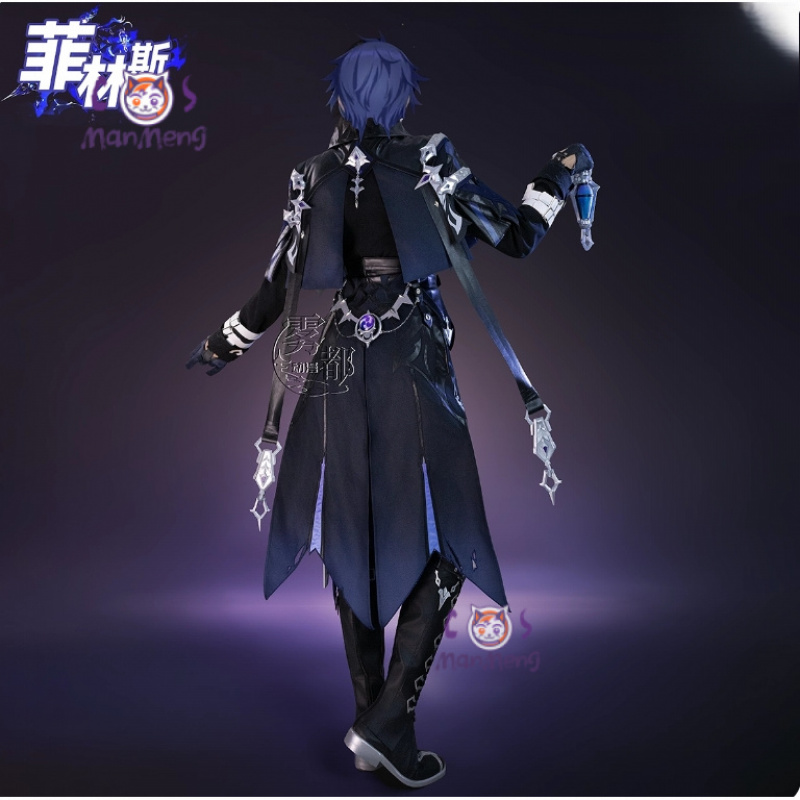 Game Genshin Impac Kyryll Chud - Cosplay Prop Making review and price