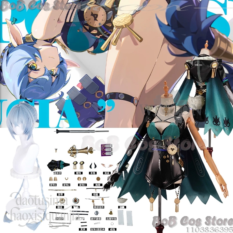 Lucia Elowen Cosplay Game Zenl - Cosplay Prop Book review and price