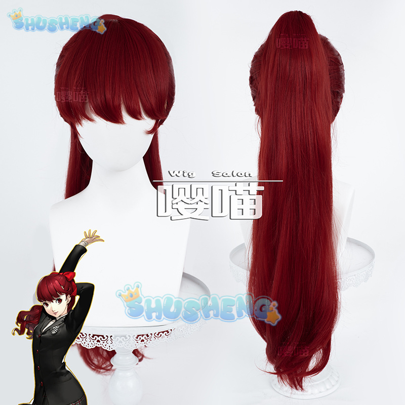 Anime P5 Persona Kasumi Yoshiz - Cosplay Prop Making review and price