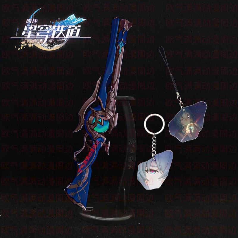 Game Honkai: Star Rail Anaxa M - Anaxa Cosplay Prop review and price