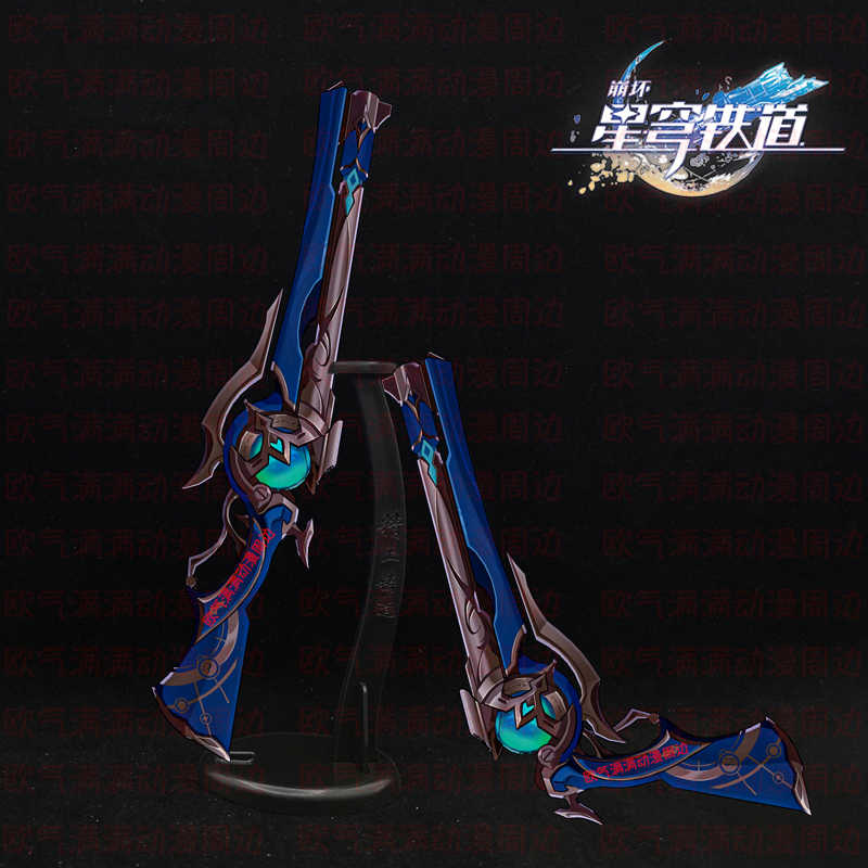 Game Honkai: Star Rail Anaxa M - Anaxa Cosplay Prop review and price