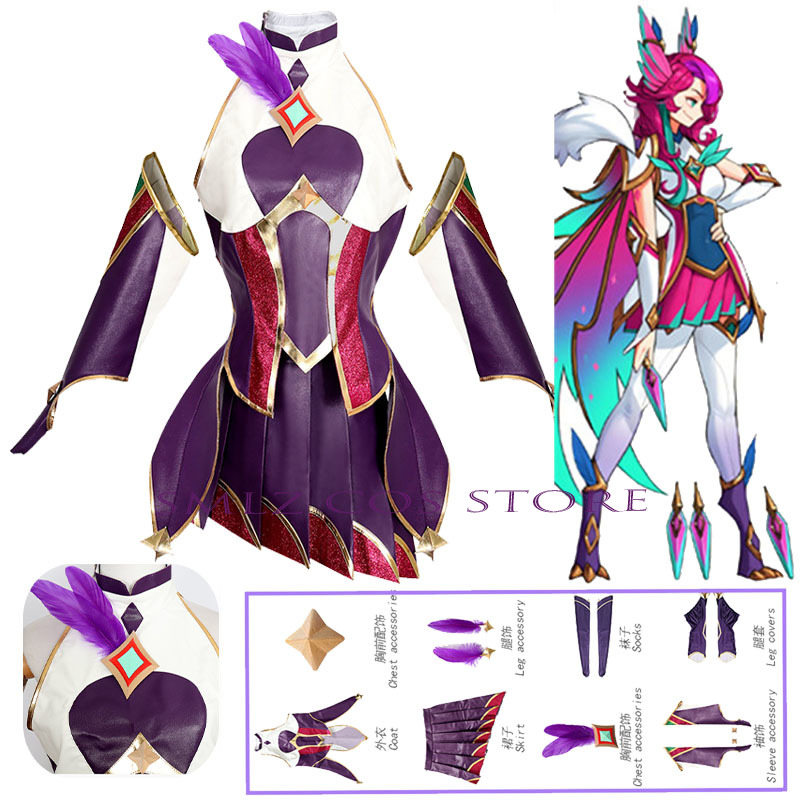 Game LOL Star Guardian Xayah C - Cosplay Material For Prop review and price