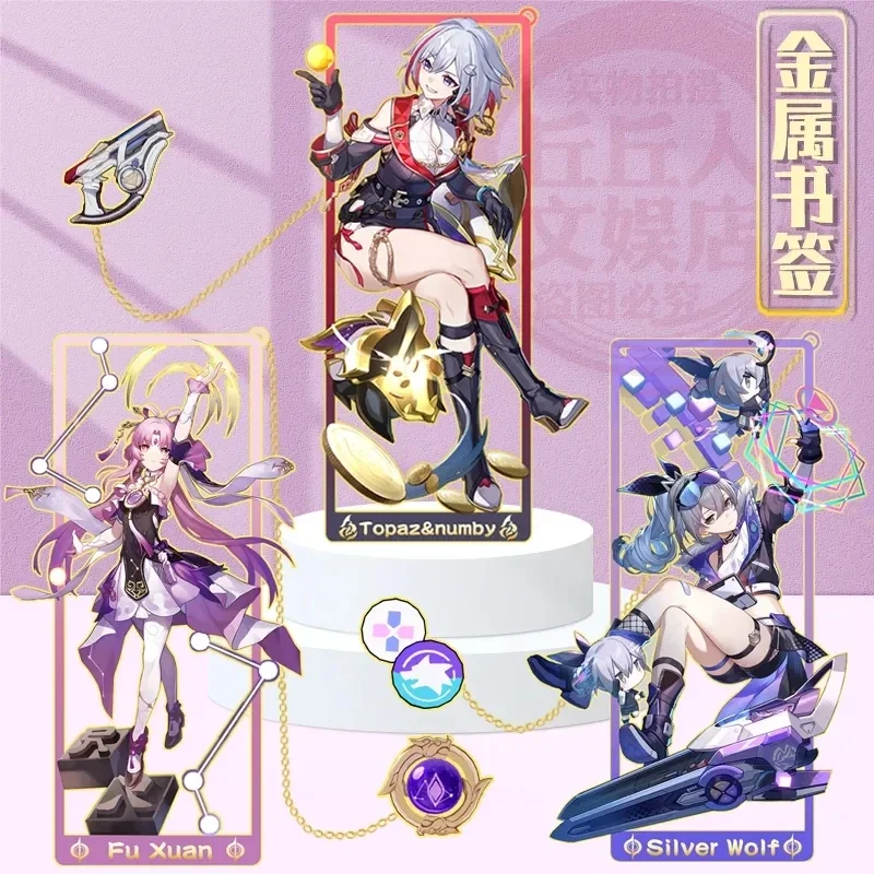Honkai:Star Rail Jingliu Imbib - Cosplay Prop Book review and price