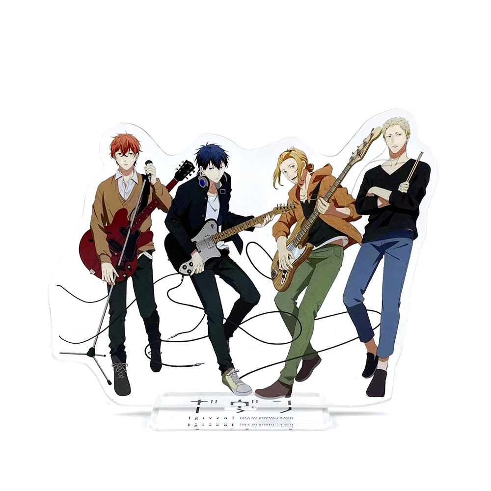 Given group Sato Mafuyu Uenoya - Kotobukiya Artfx review and price
