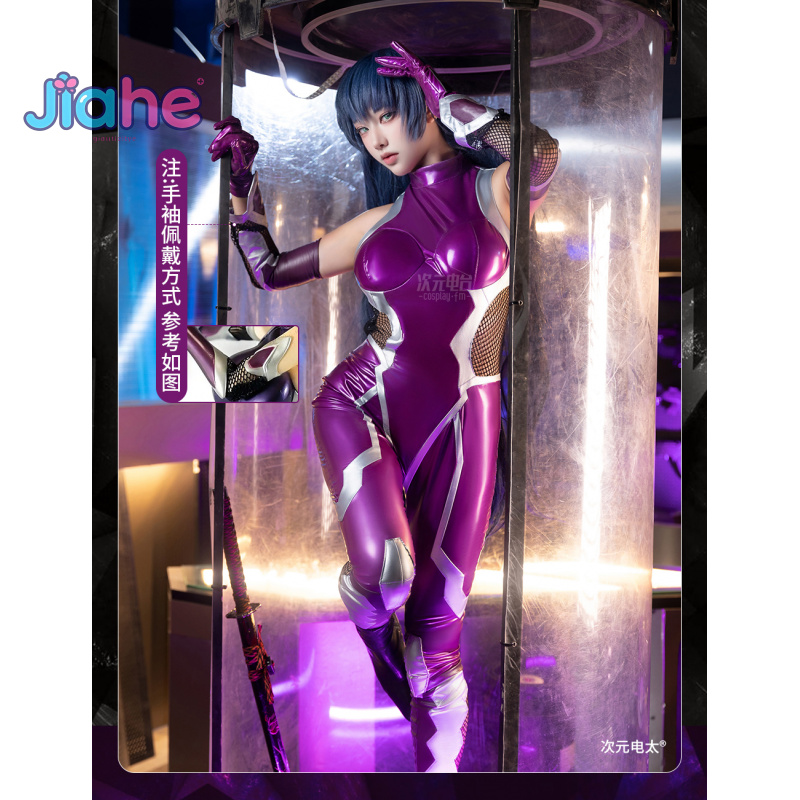 ZERO  Asagi Igawa Cosplay Cost - Cosplay Prop Making review and price