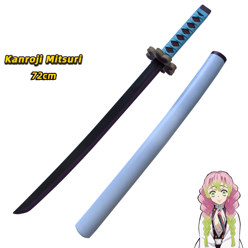 Anime Katana Sword 1:1 Cosplay - Cosplay Prop Katana review and price