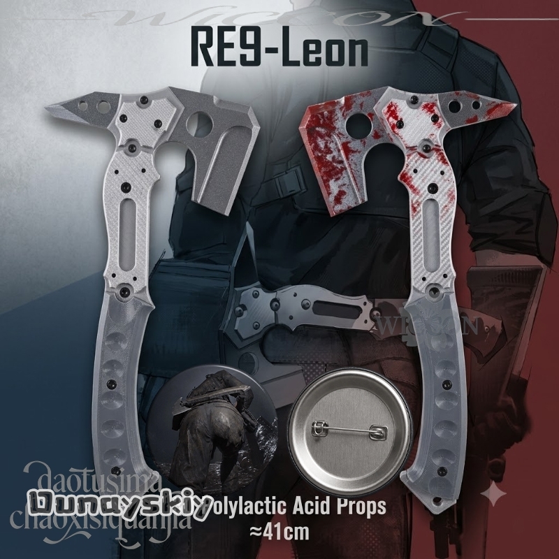 Leonn High Quality Fake Tactic - Free Cosplay Prop Patterns review and price