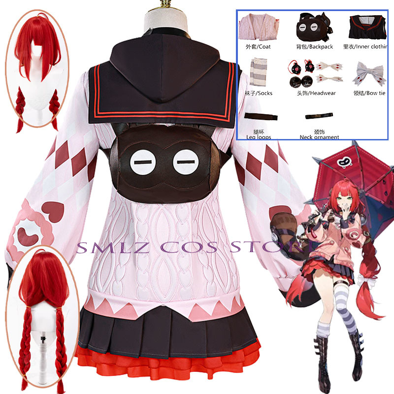 Smlz Ukinami Yuzuha Cosplay Ga - Cosplay Prop Making review and price