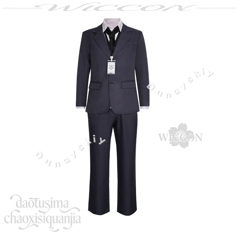 Teacher Sensei 코스프레 Cosplay Co - Cosplay Prop Business review and price