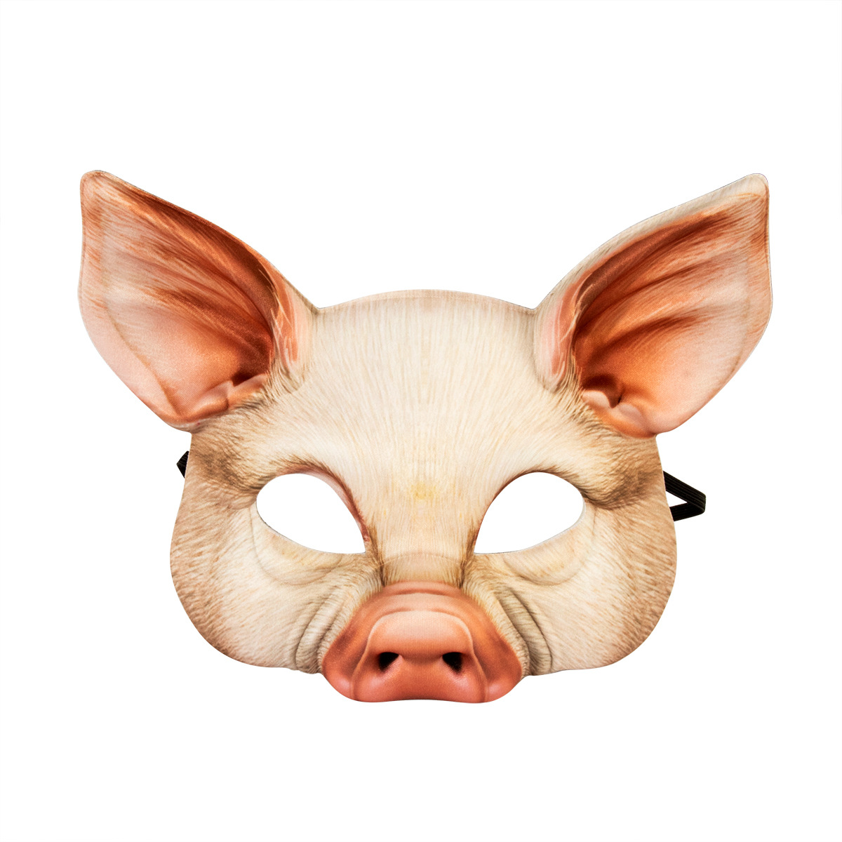 Realistic Animal Half Face Mas - Free Cosplay Prop Patterns review and price