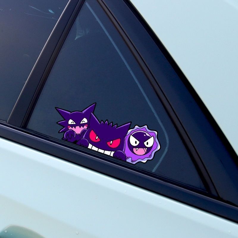 Cute Pokemon Gengar Anime Car  - Cosplay Prop Book review and price