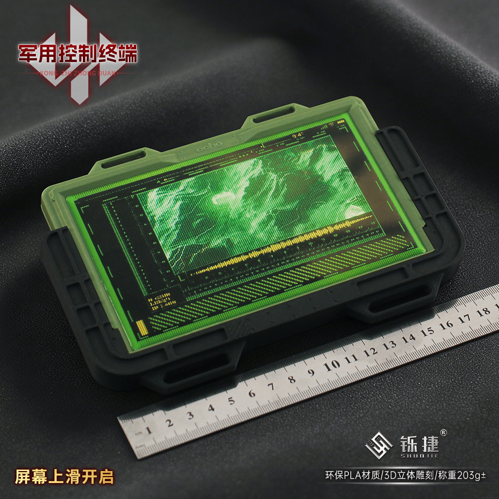 19cm Delta Force 3D Control Te - Cosplay Material For Prop review and price