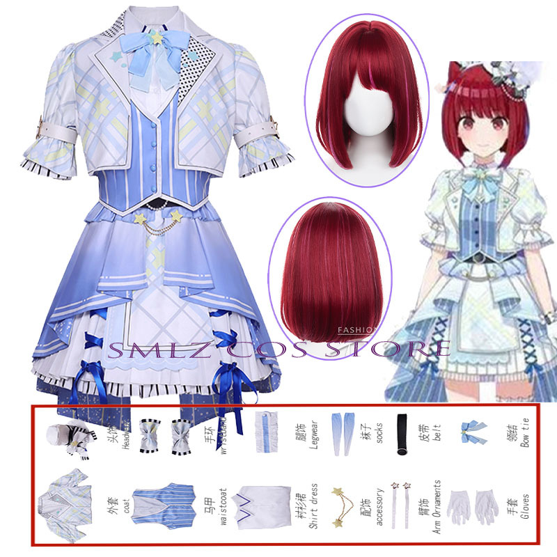 Idol Master Cosplay Anime OSHI - Cosplay Material For Prop review and price