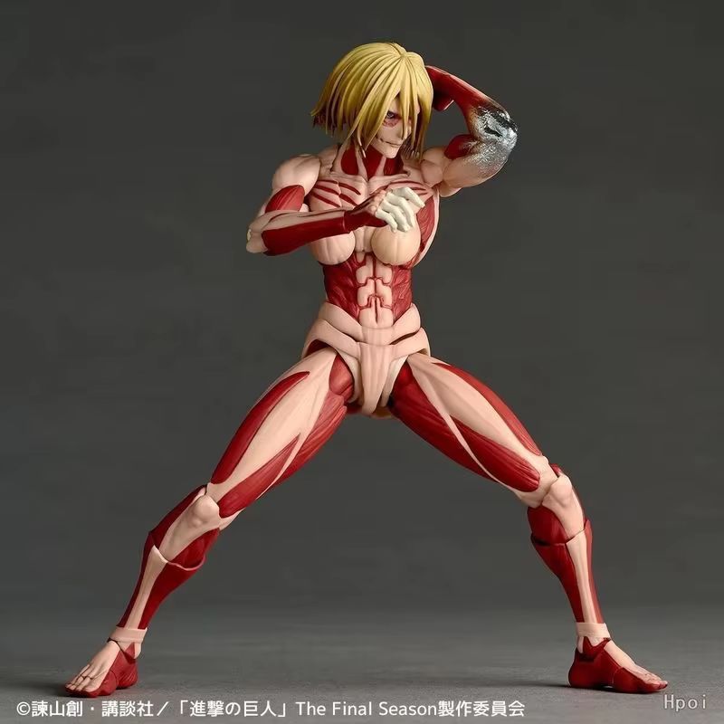 New Attack On Titan Amazing Ya - Kotobukiya Artfx review and price