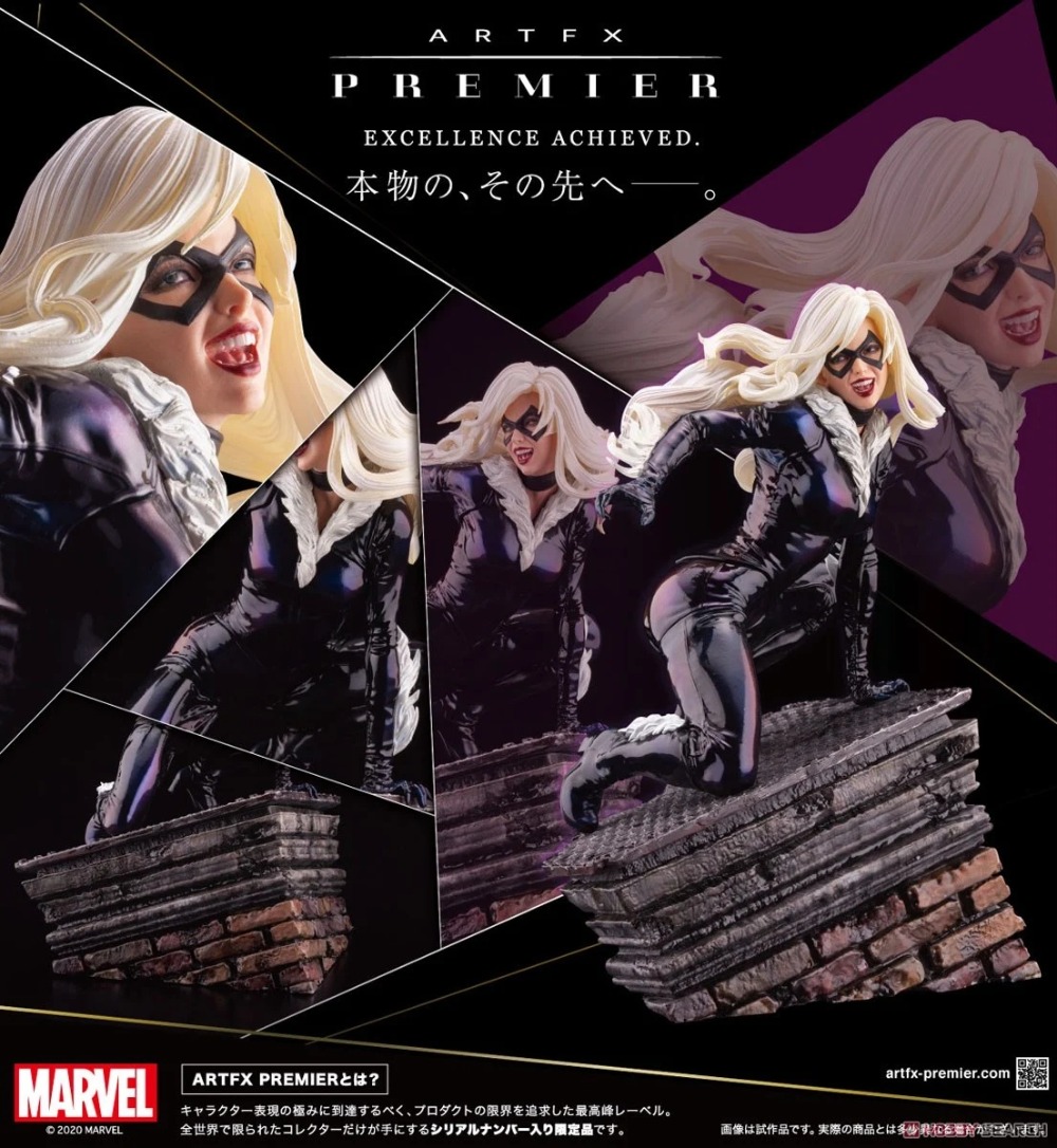 【JM】100% Original in Stock Kot - Kotobukiya Artfx review and price