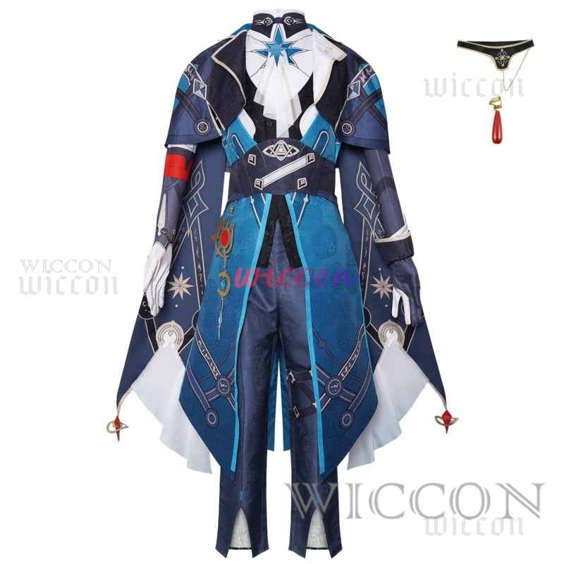 Honkai Star Rail Anaxa Cosplay - Anaxa Cosplay Prop review and price