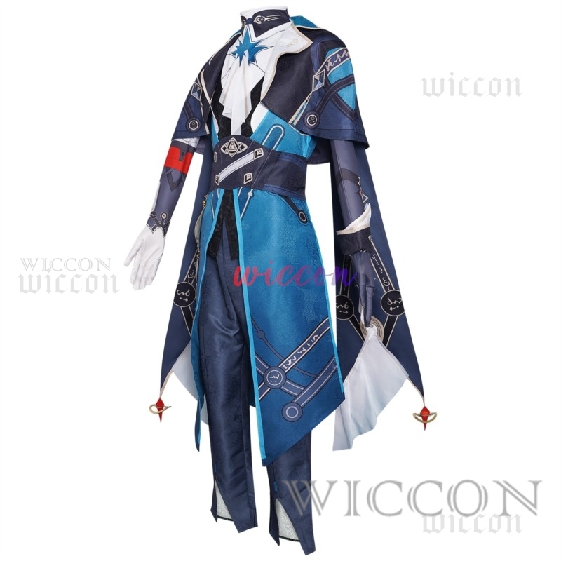 Honkai Star Rail Anaxa Cosplay - Anaxa Cosplay Prop review and price