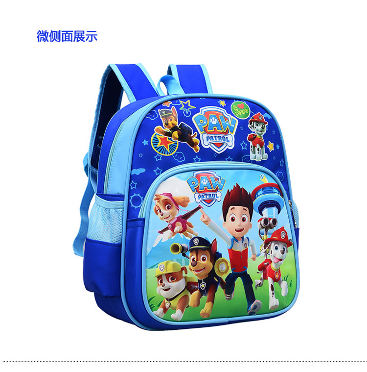 PAW PATROL Large Capacity Stor - Cosplay Prop Book review and price