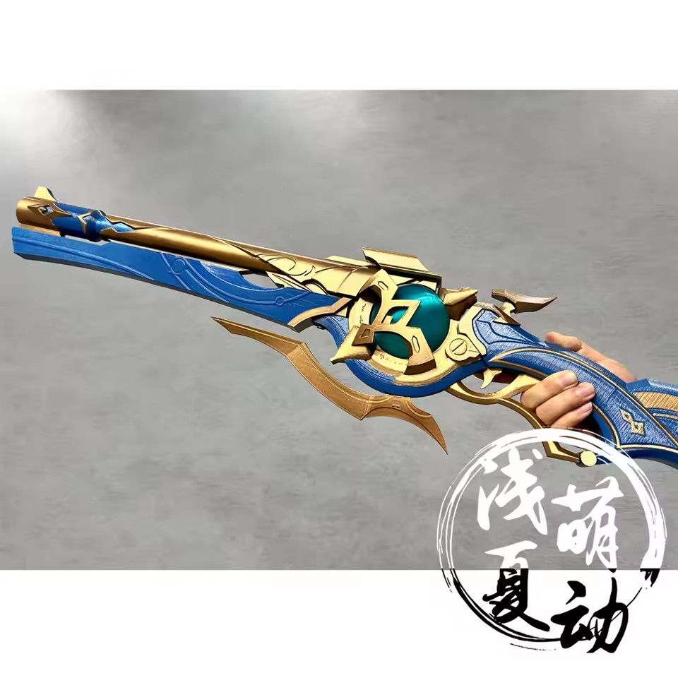 Anaxagoras Model Gun 80CM  Glo - Anaxa Cosplay Prop review and price