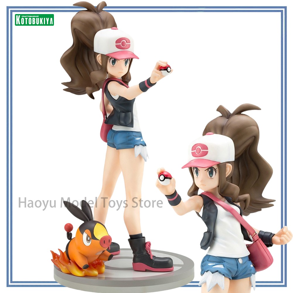 【HY】100% Original in Stock Kot - Kotobukiya Artfx review and price