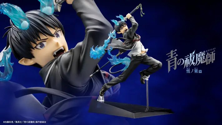 【MT】KOTOBUKIYA  ARTFX J Blue E - Kotobukiya Artfx review and price