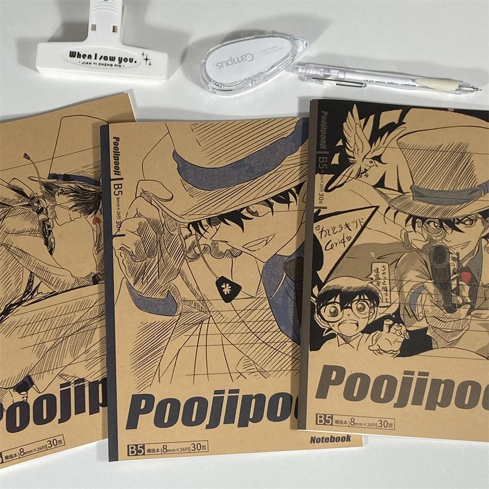 Detective Conan Kaito Kid B5 s - Cosplay Prop Book review and price