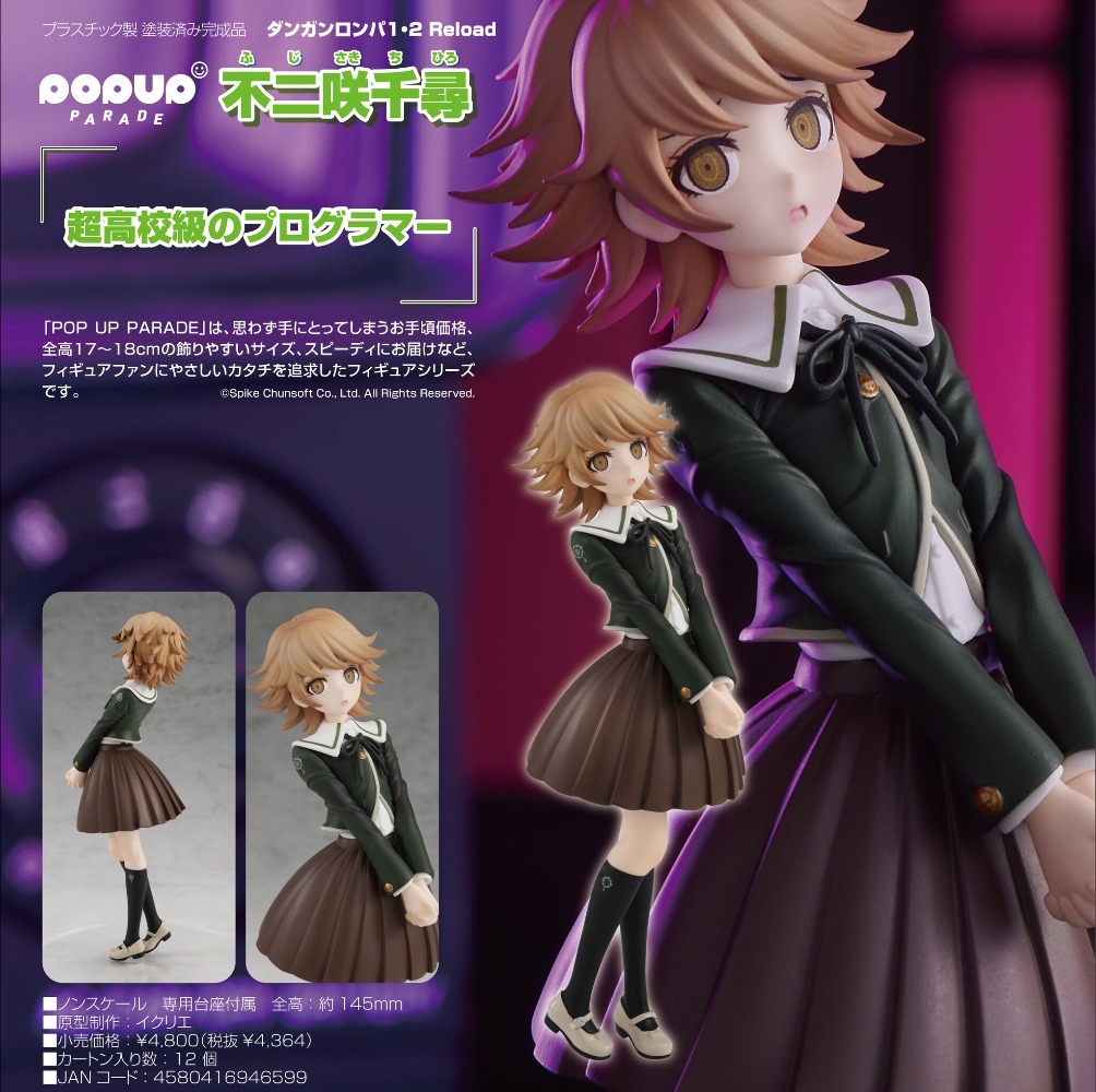 100% Original in Stock Good Sm - Good Smile Company Pop Up Parade review and price