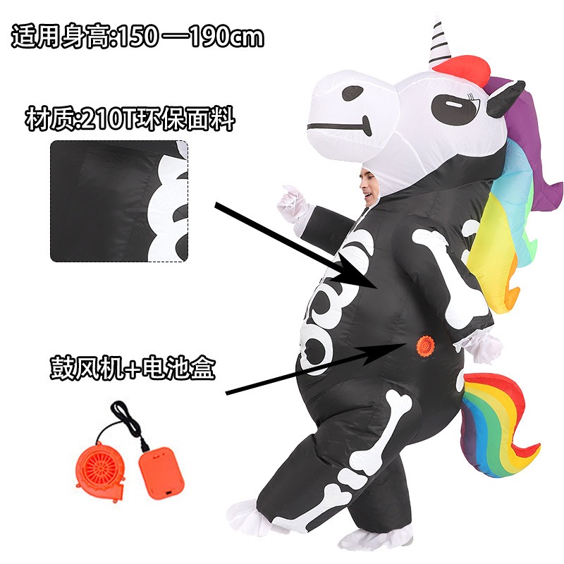 Rainbow Skeleton Unicorn Infla - Cosplay Prop Business review and price