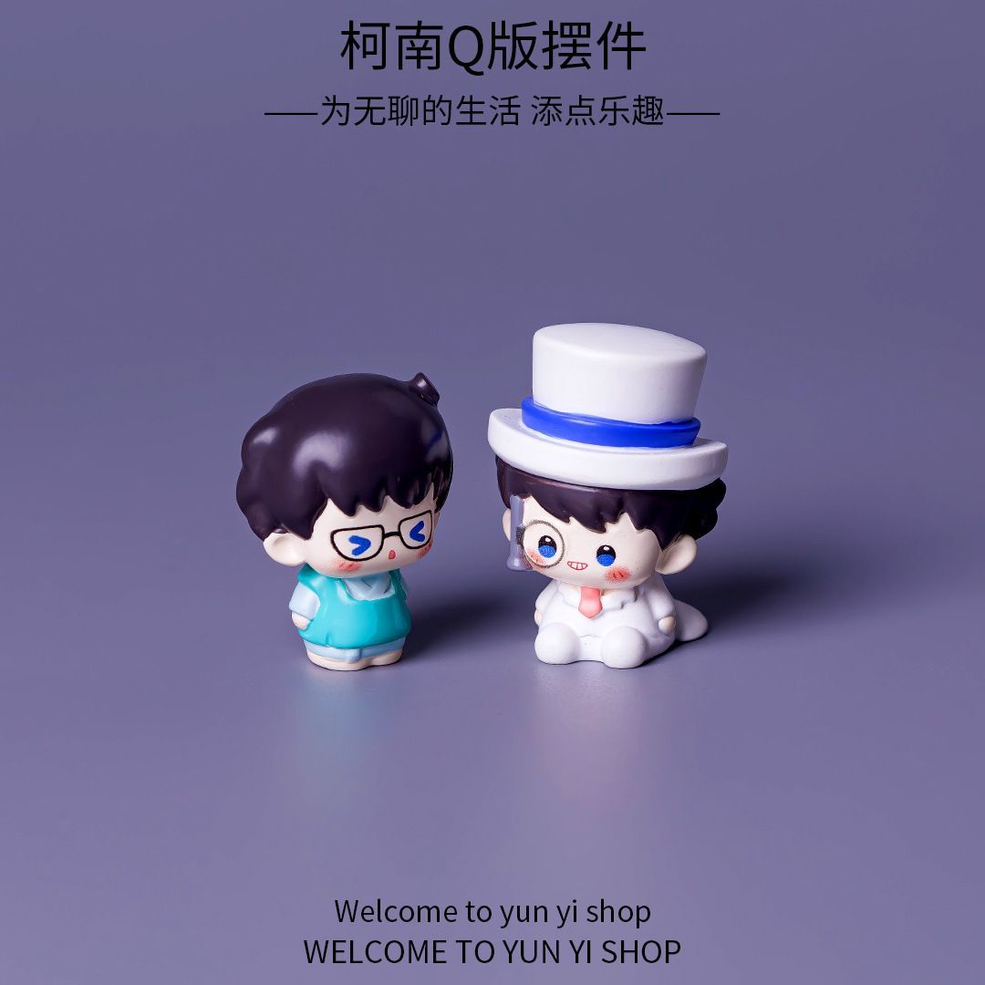 Detective Conan Mini Resin Bea - Cosplay Prop Display review and price