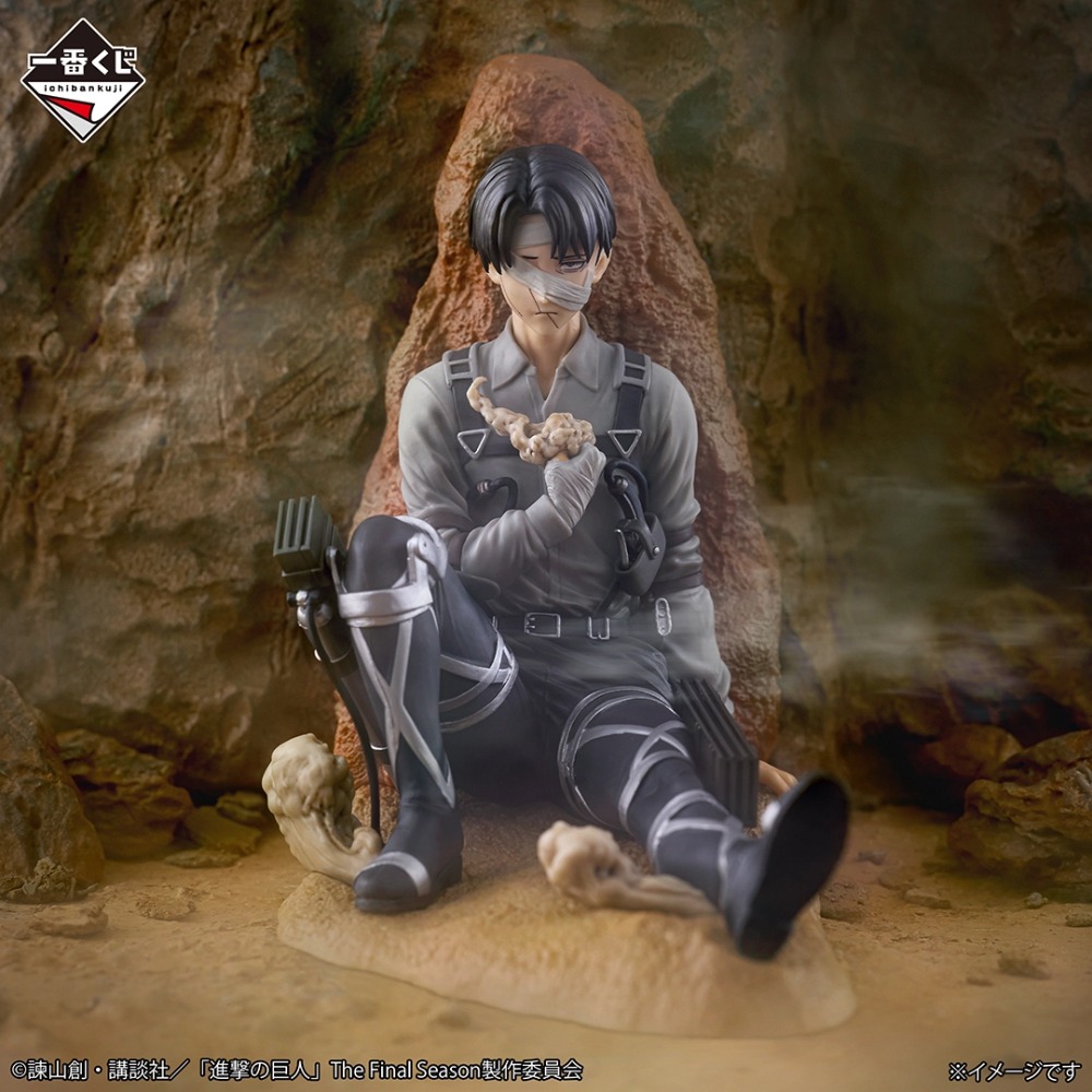 100% Original in Stock Bandai  - Kotobukiya Artfx review and price