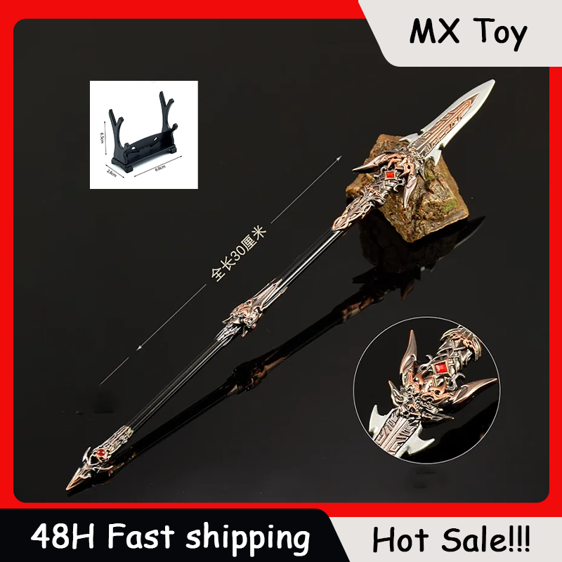 30cm Naraka Figure Game Toy Sw - Cosplay Prop Katana review and price