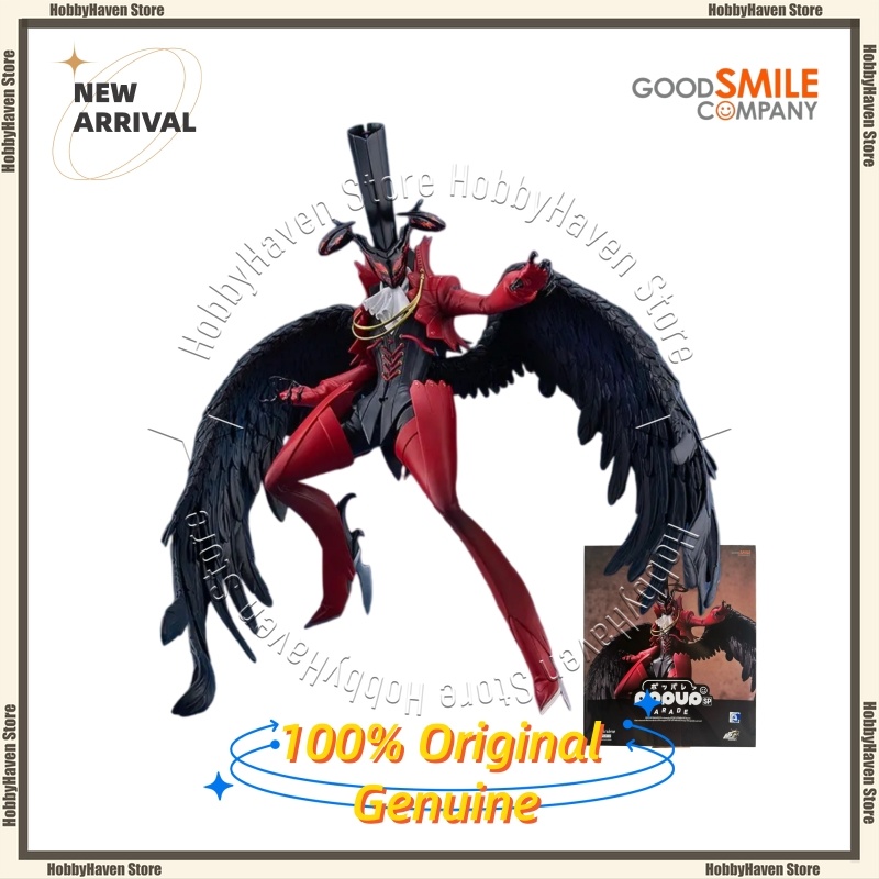 In Stock Good Smile Company‌ ‌ - Good Smile Company Pop Up Parade review and price