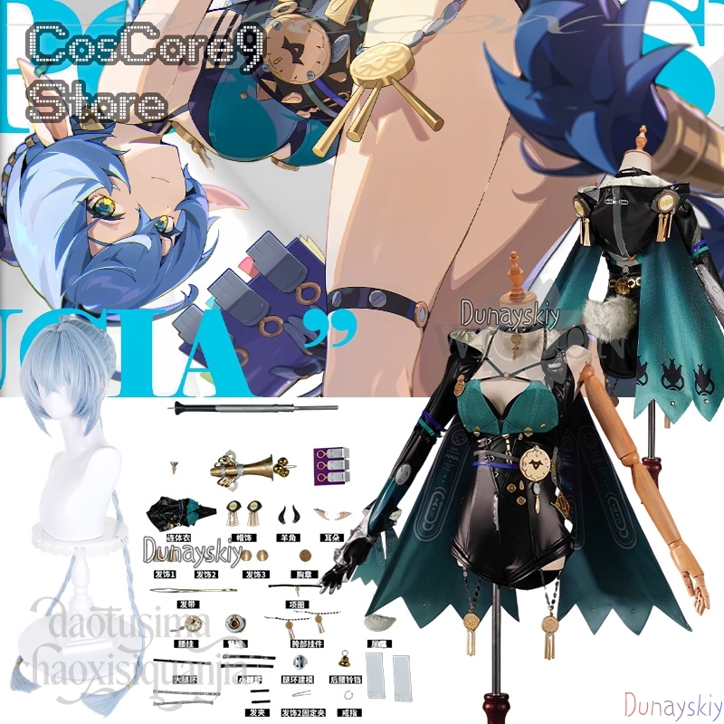 Lucia Elowen Cosplay Anime Gam - Cosplay Prop Book review and price