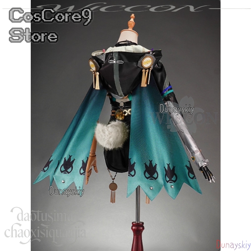 Lucia Elowen Cosplay Anime Gam - Cosplay Prop Book review and price