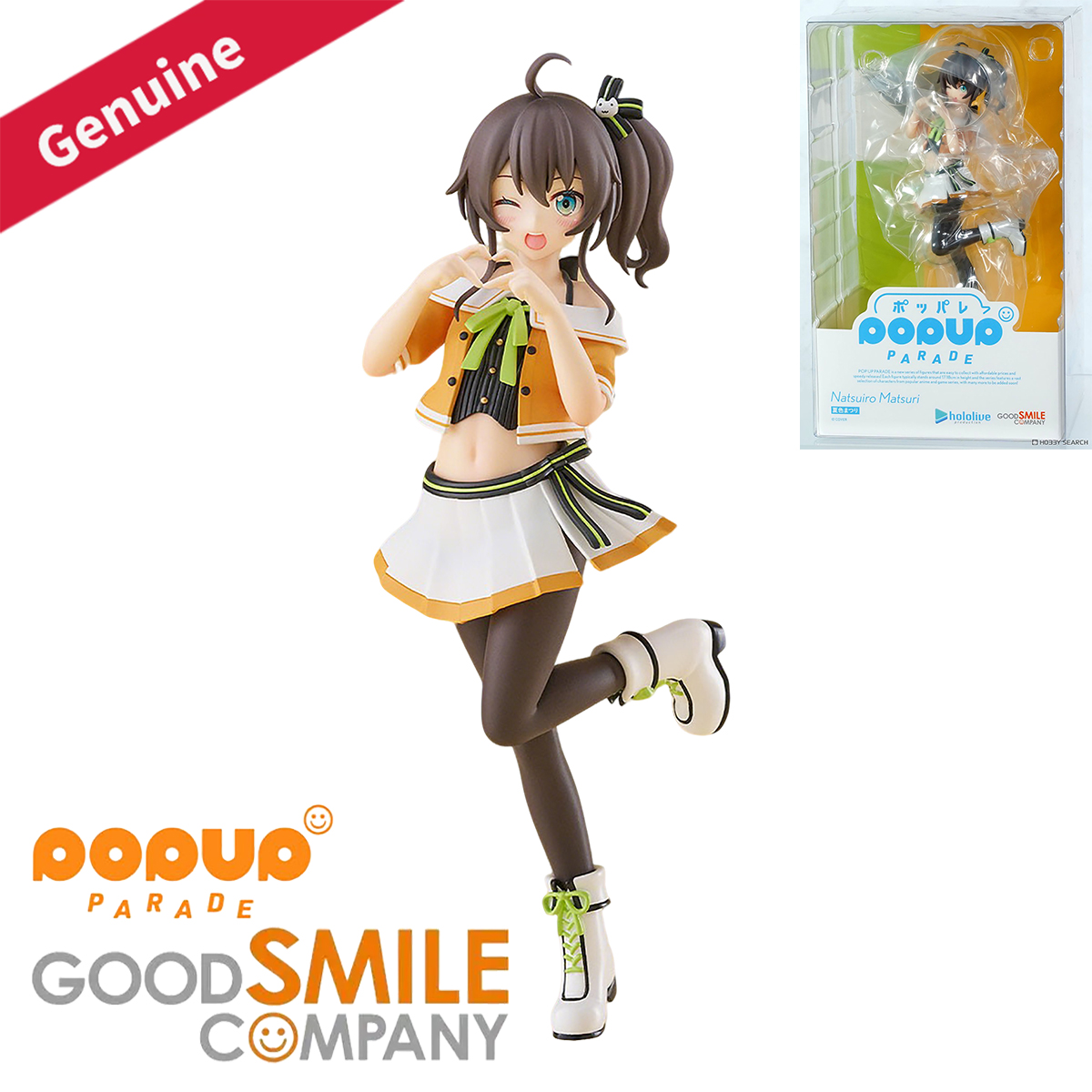 Original Genuine Good Smile Co - Good Smile Company Pop Up Parade review and price