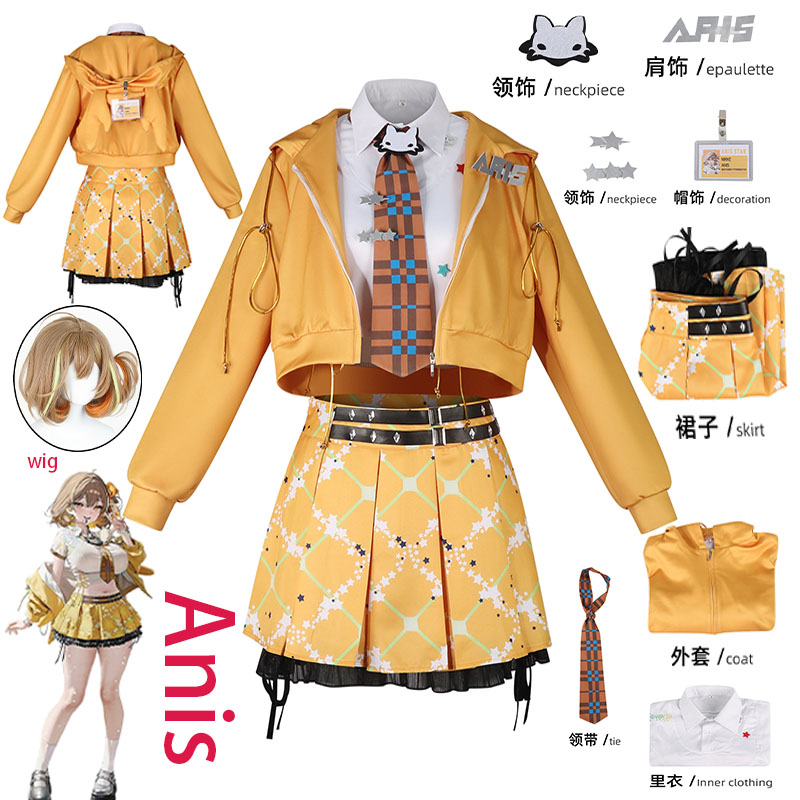 WHH Anime NIKKE Anis Cosplay C - Cosplay Prop Making review and price