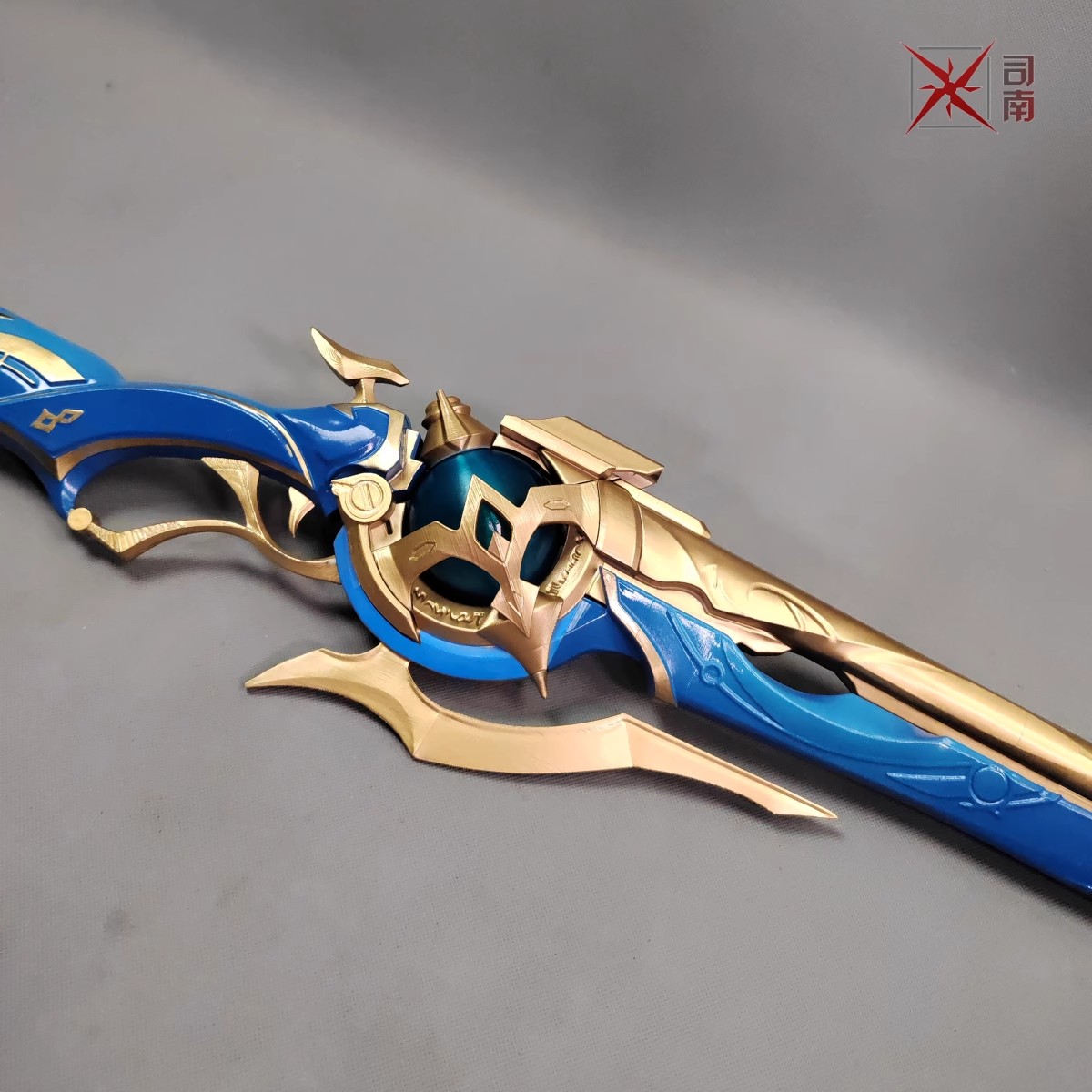 Honkai Star Rail Nagatusya Cos - Anaxa Cosplay Prop review and price