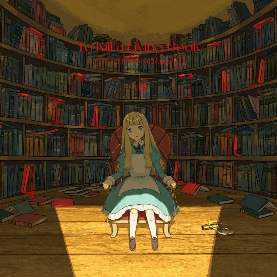 Game Library Of Ruina Mili Mus - Cosplay Prop Book review and price
