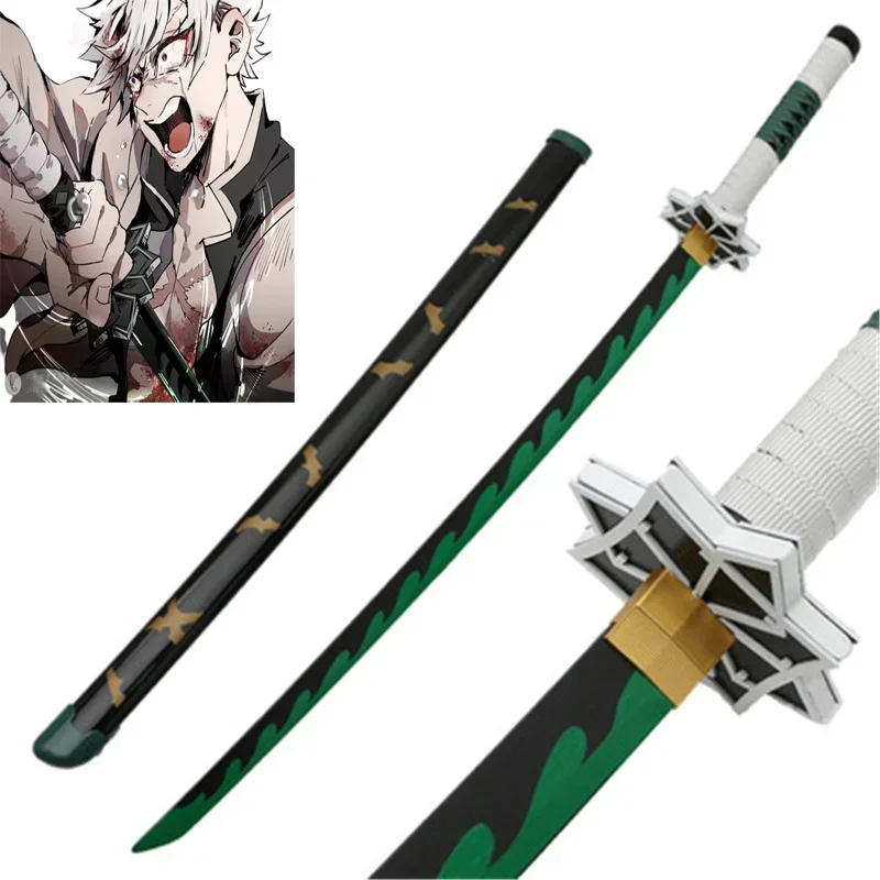 Cosplay Demon Slayer 41inch Sa - Cosplay Prop Katana review and price