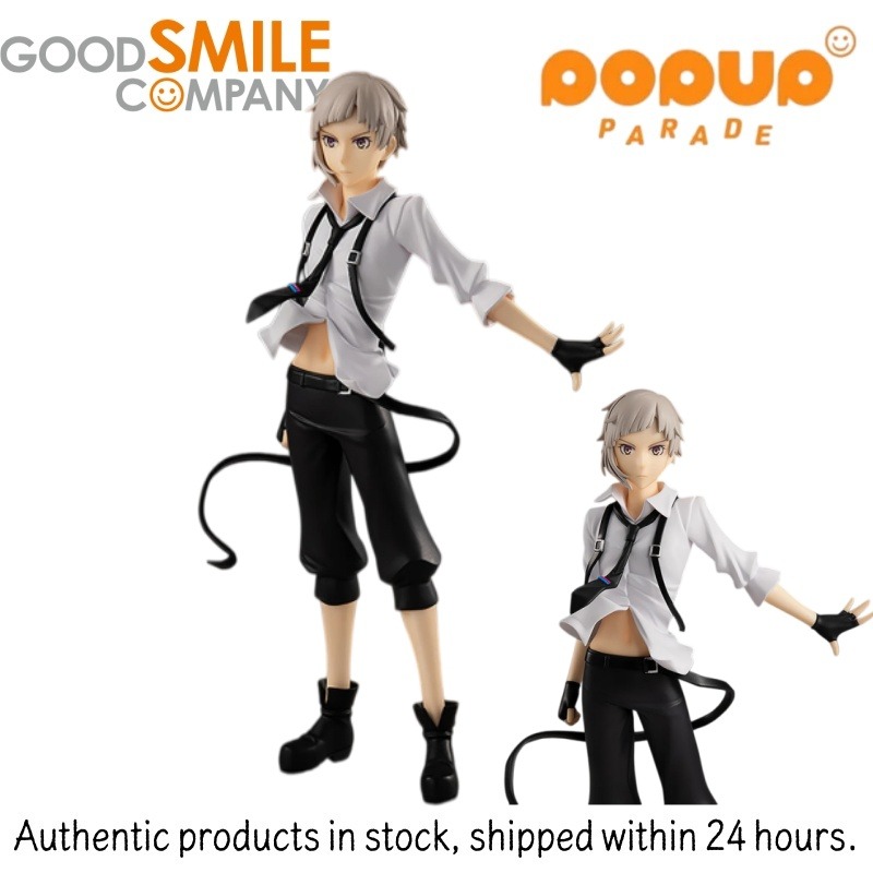 Original  Good Smile Company P - Good Smile Company Pop Up Parade review and price