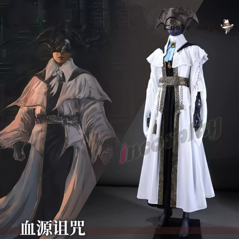 2025 new Game Bloodborne Choir - Bloodborne Cosplay Prop review and price