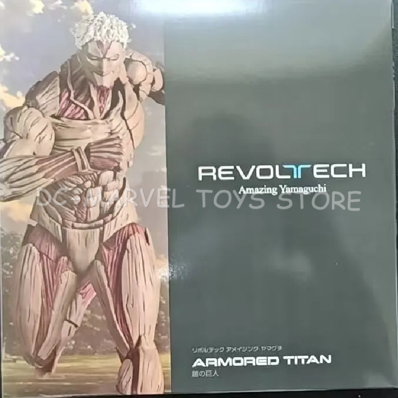 In Stock Ko Attack On Titan Re - Kotobukiya Artfx review and price